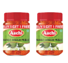 Mango Pickle (Buy 1 Get 1)