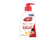 Handwash